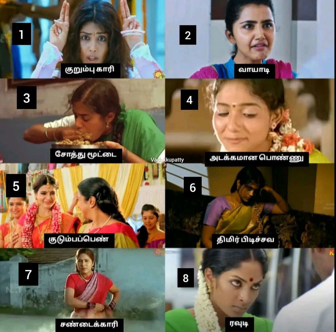 kutty_ilavarasi😻✨️ tweet media