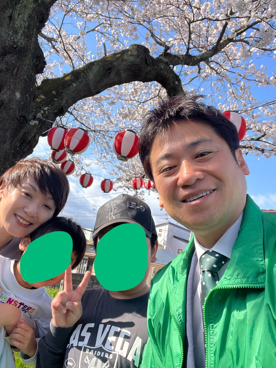 osakiXformation's tweet photo. 西古川駅の桜も満開になりました！
明日の第一声は古川東町の事務所で9:00
西古川駅前で街頭演説10:00となります。
どうぞ、よろしくお願い申し上げます。
#大崎市 
#かの良太
#鹿野良太
#選挙
#子育て支援 https://t.co/pzAWJAIIVJ