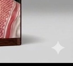 ليان tweet media