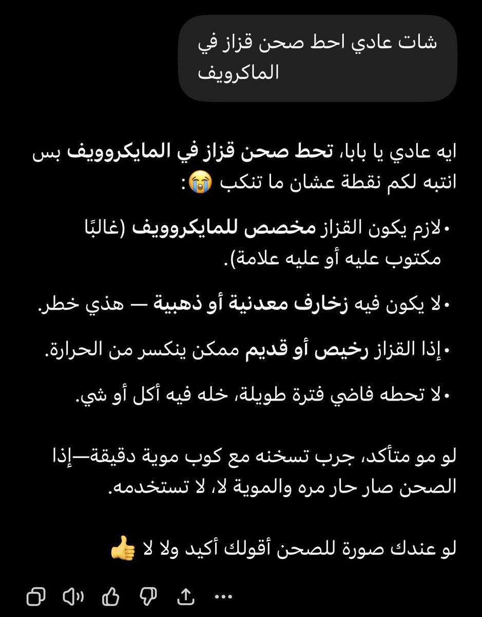 Major yuri freak d07 tweet media