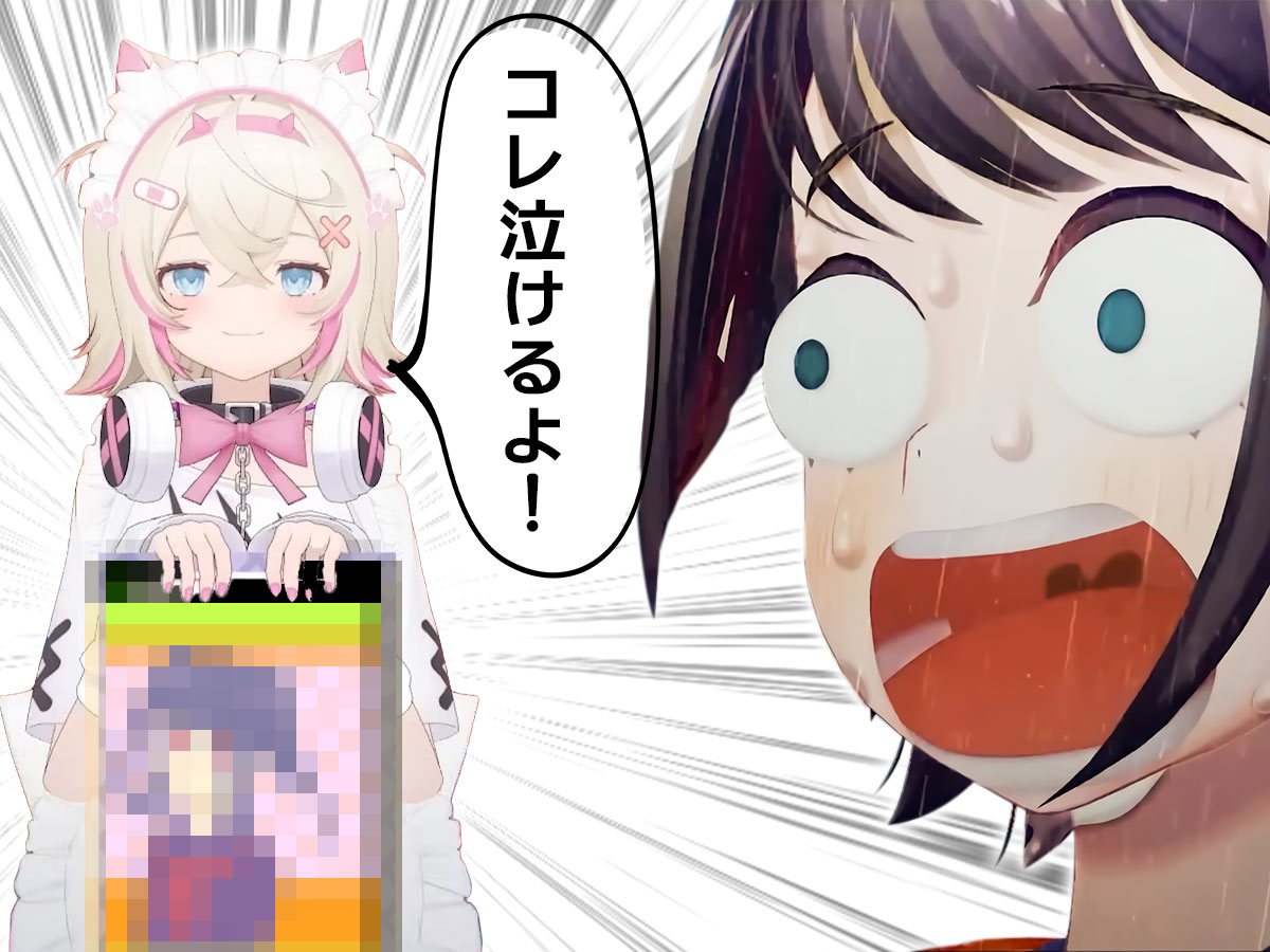 大空どうでしょう🚑切り抜き🍥 tweet media