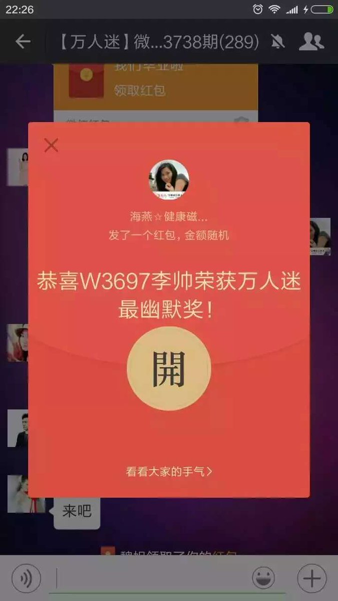Brofuner's tweet photo. 手机好像撞邪了，非要发推文，拦都拦不住。 https://t.co/adofIIKe9H