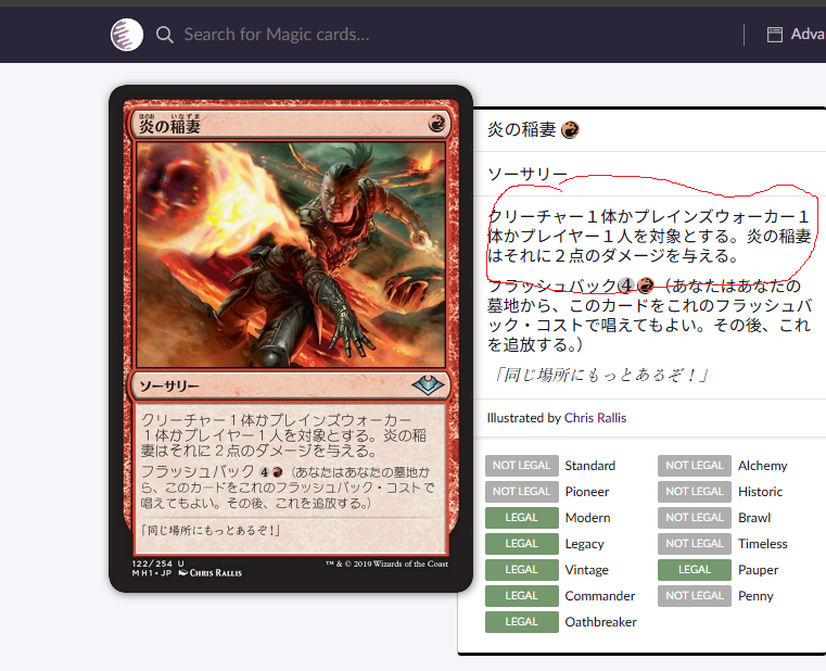 もすこ tweet media
