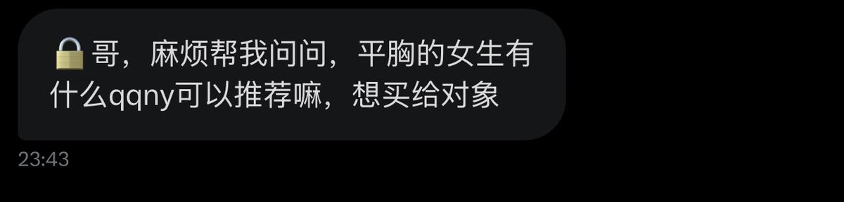 跑调的毕加索 tweet media