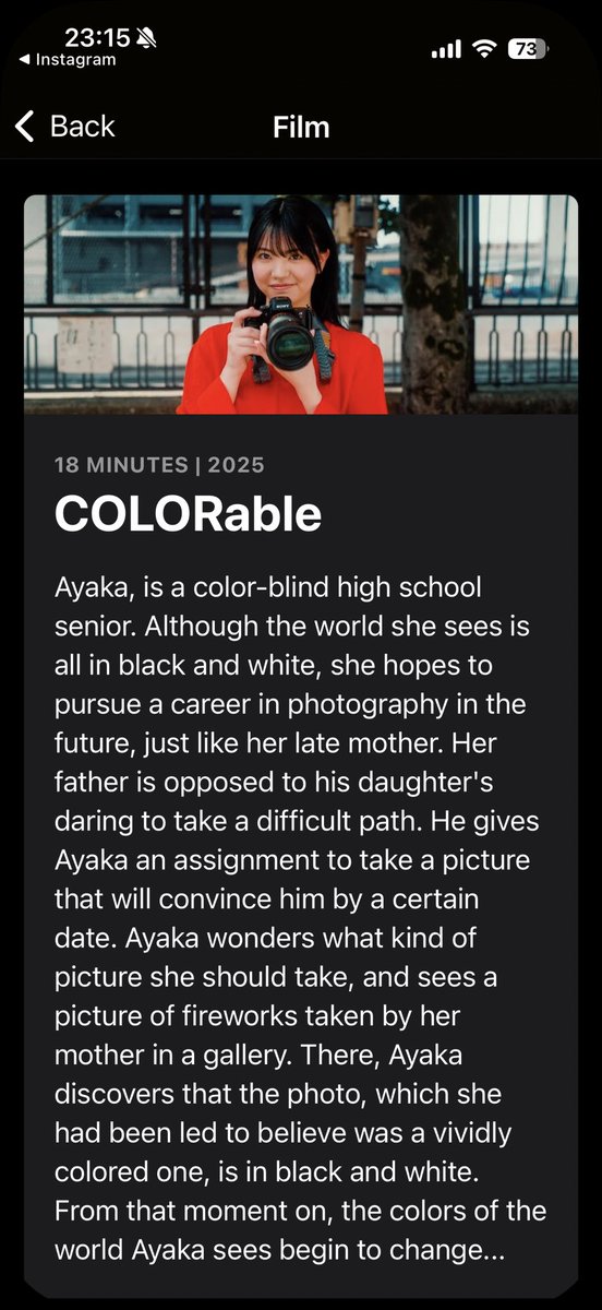 cineastfilm's tweet photo. 短編映画『COLORable』、いよいよ4/12(日) 夜7:40よりクリーブランド国際映画祭にてインターナショナルプレミアです。

映画祭専用アプリまであることに驚きました。
どんな反響があるのか、とても楽しみです！！

#COLORable #CIFF50 #ClevelandInternationalFilmFestival #映画祭 https://t.co/gqDdfhu5af