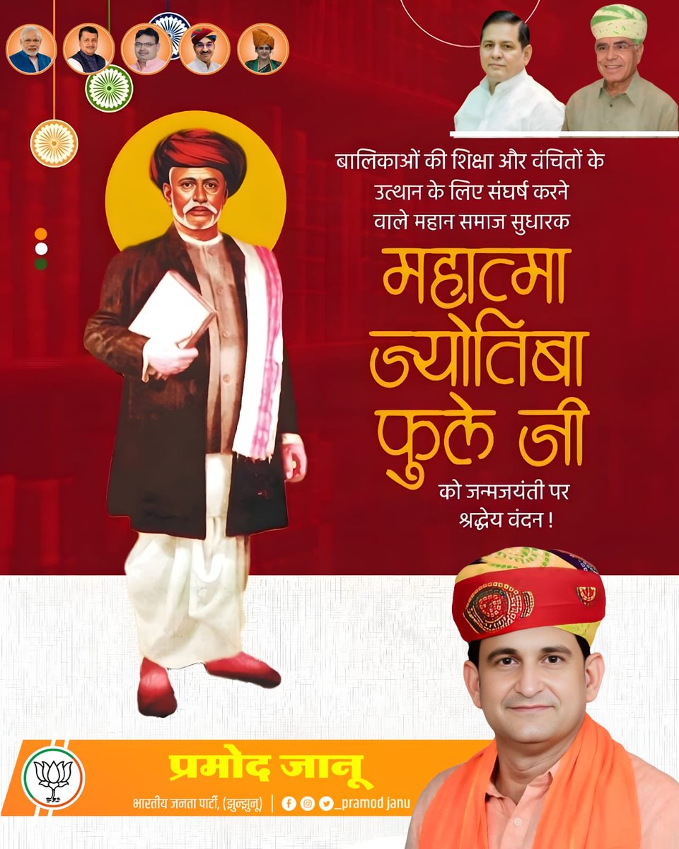 PramodJanu's tweet photo. https://t.co/ec5K9rP7hx