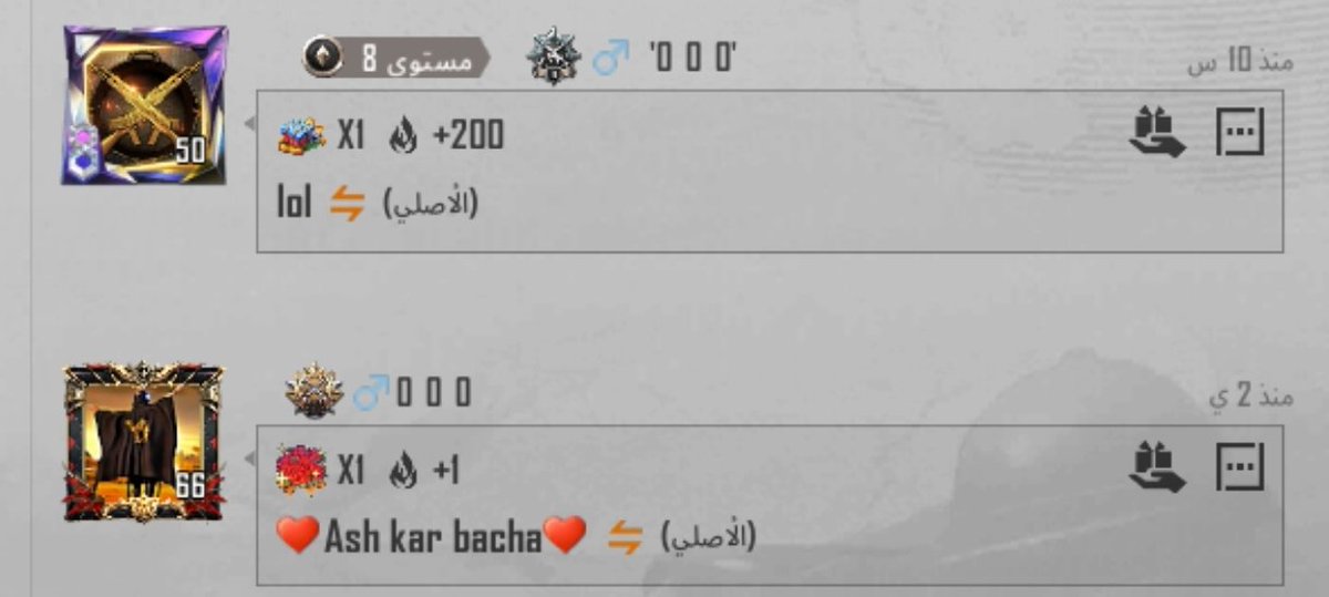 إيم 🇸🇦 tweet media