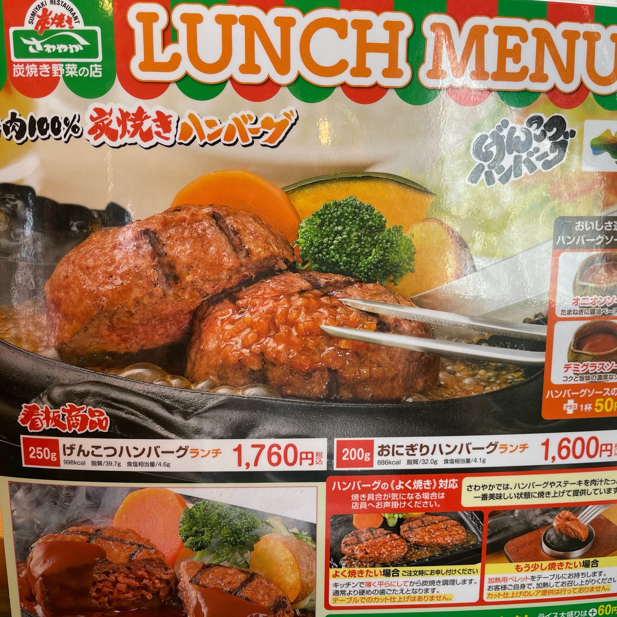 アメミ☂️ミニマリストな転勤族 tweet media