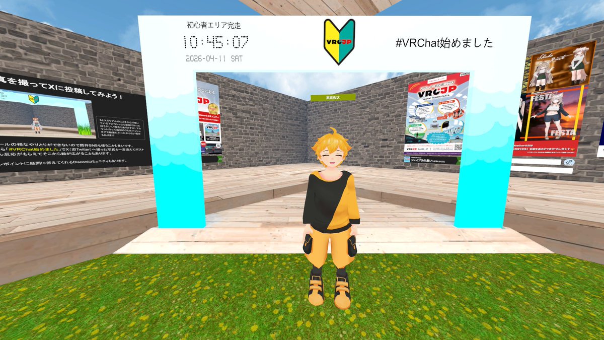 ノエルローラン【Noel=Laurnt】☪️ 🧩🐾🔫🐧🧩💛 tweet media