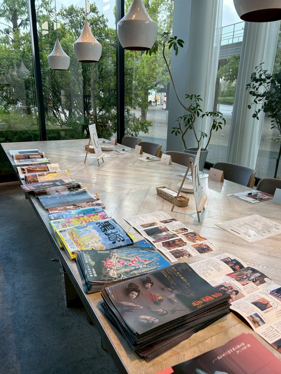 中村 壱太郎 ( Nakamura Kazutaro ) tweet media