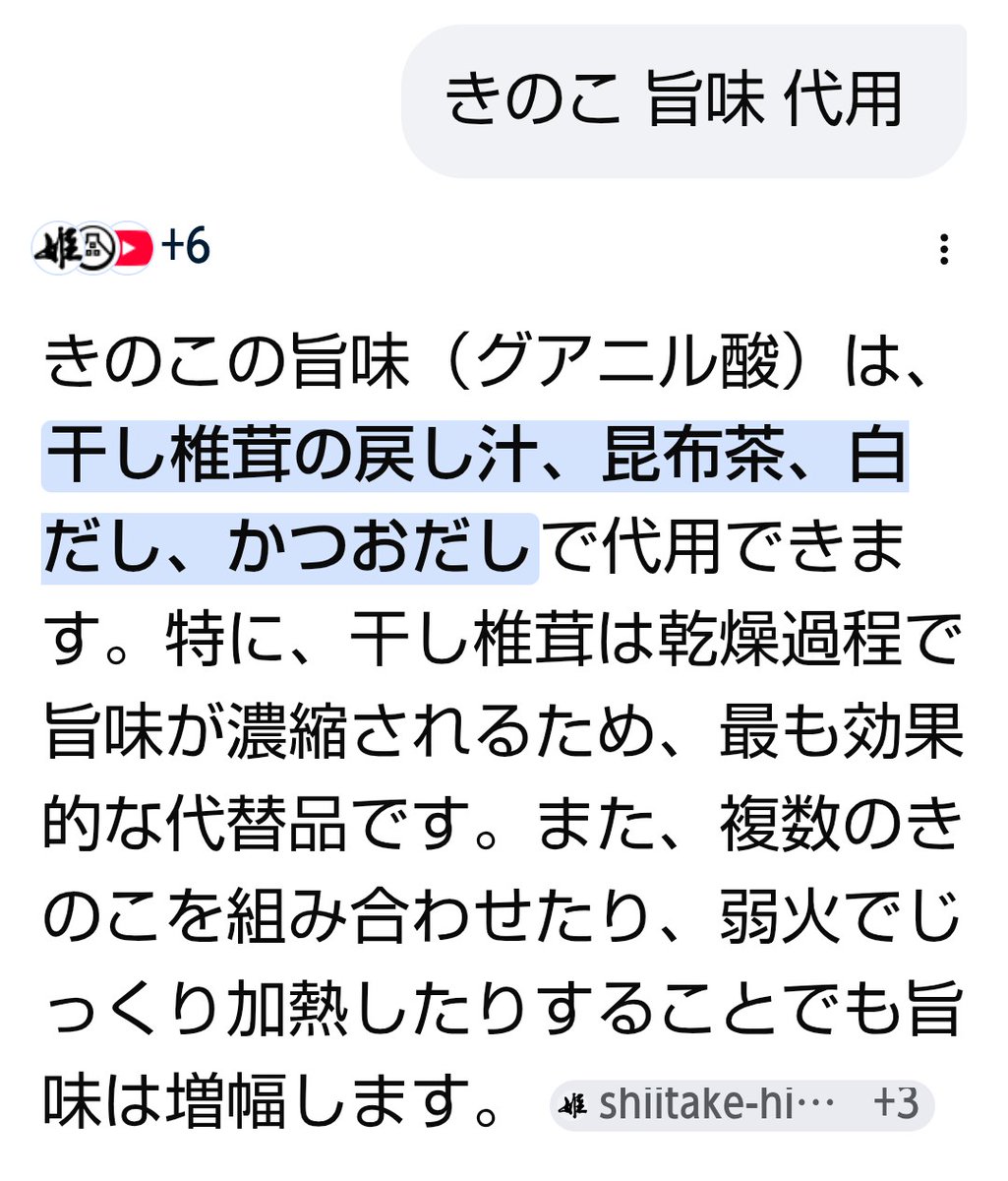 チーコとクー tweet media