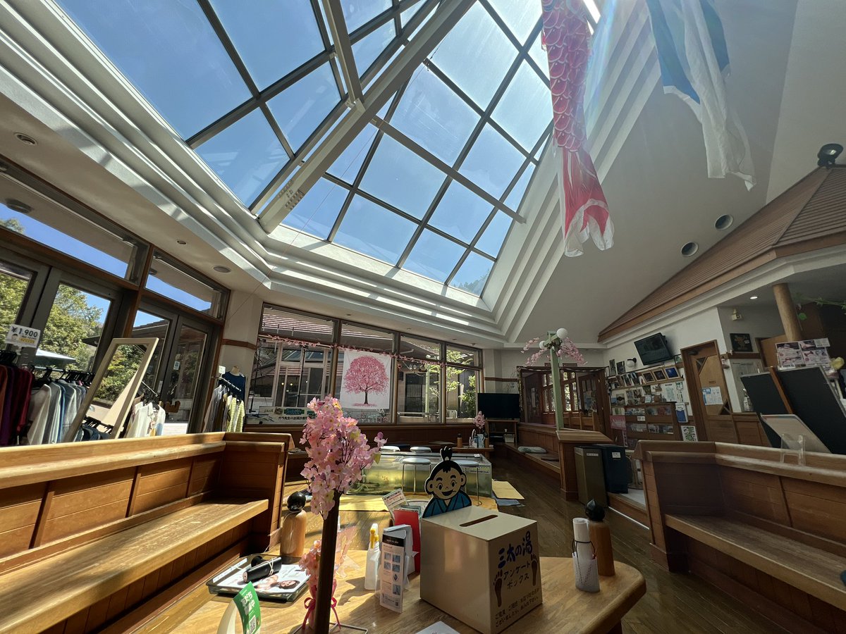 ハマのゲソ tweet media