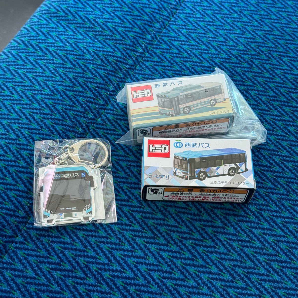 facilis1974's tweet photo. 今日はバス乗り継いで、トミカ買ってきた。笹カラーかわいい！

#西武バス https://t.co/tGqwXPMVzF