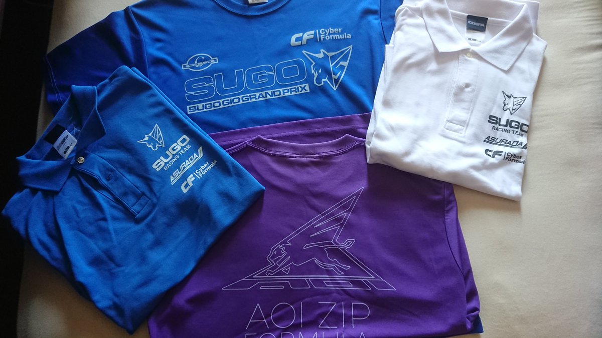 kagajoutarou's tweet image. 夏だ！出番です。
#サイバーフォーミュラ
#CF35th