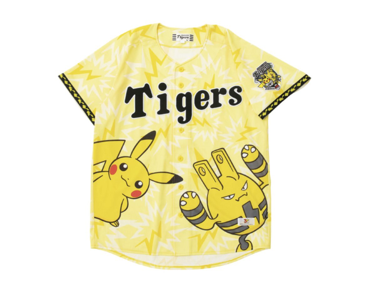 買えた😭
欲しいサイズやった！
春と秋はこれや！！いやもうこれしか着ないww
ちなみにキャップは当初は買う予定が無かった勢いの衝動買い🤘