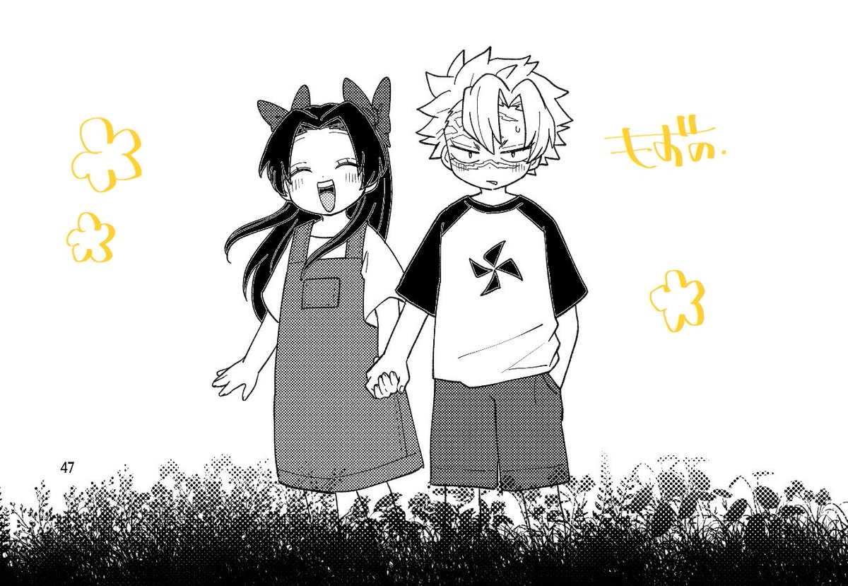 00mozno00's tweet photo. さねカナ本あとがきの絵 https://t.co/sLo2dtrqHQ