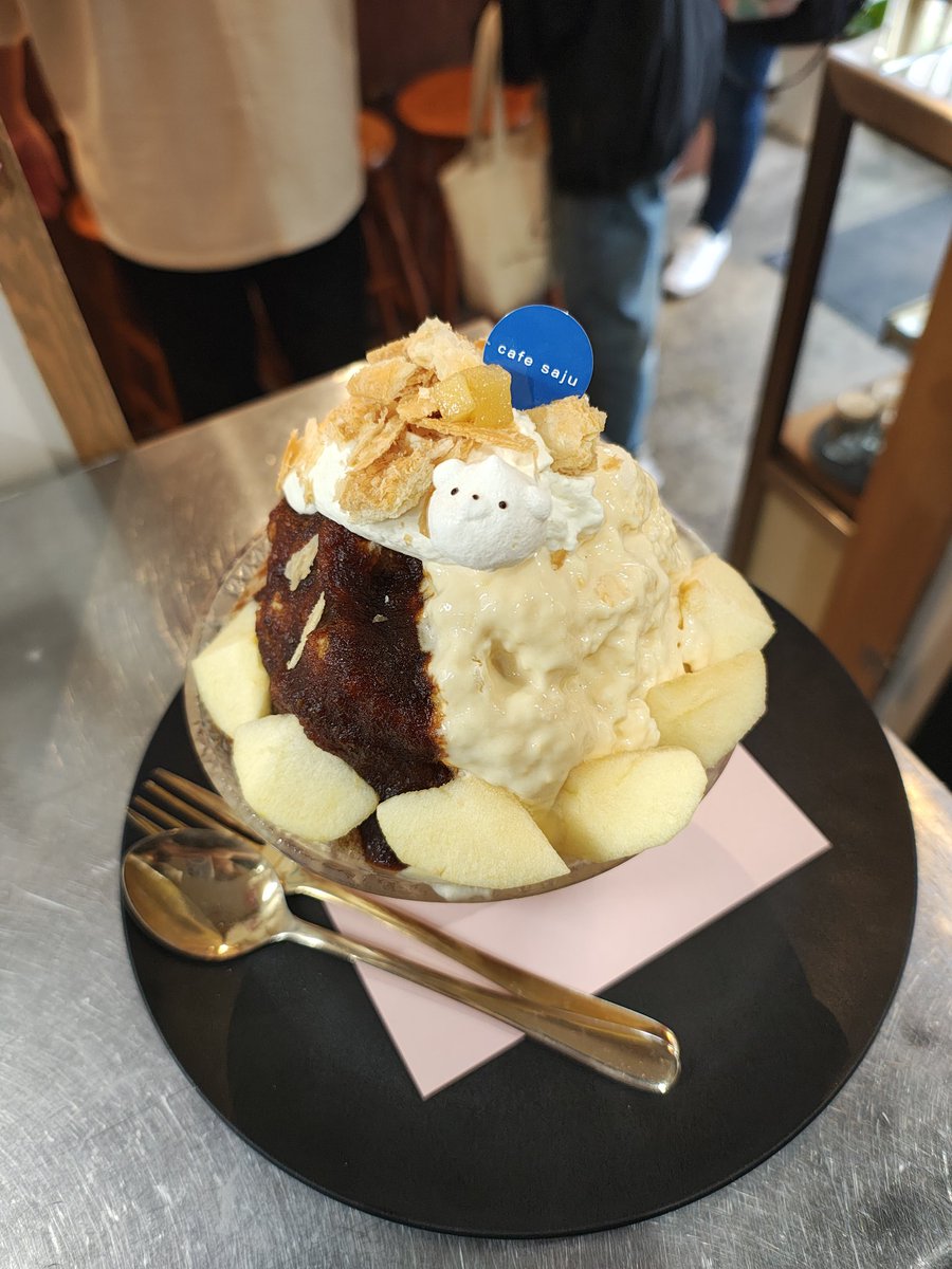 cafesaju's tweet photo. 2026-04-11
キャラメルアップルパイ氷
4月末まで
#cafesaju #横浜カフェ#かき氷 https://t.co/1C6Vlt4qTR