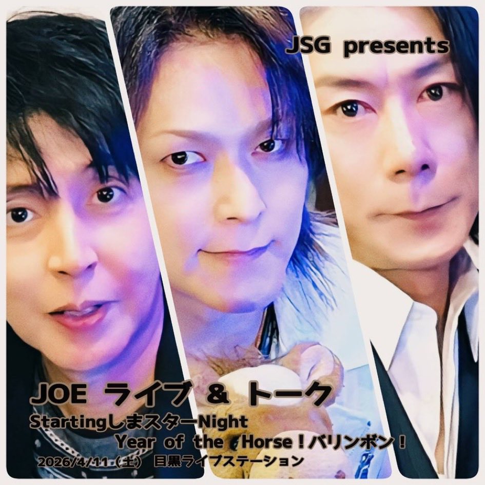 ぽとっこ🎵 tweet media