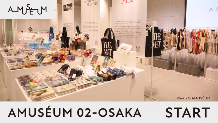 AMUSEUMofficial's tweet photo. 【本日より開催】
AMUSÉUM 02-OSAKA
2026年4月11日(土) - 2026年4月26日(日)
LUCUA 1100 4F sPACE

世界の美術館・博物館・アートショップの公式グッズを通し、アートと日常をつなぐ体験を提案するプロジェクト ——— AMUSÉUM
会場にてお待ちしております。

https://t.co/PxvUI2WNDQ
#AMUSEUM https://t.co/C5NZhCMaCd