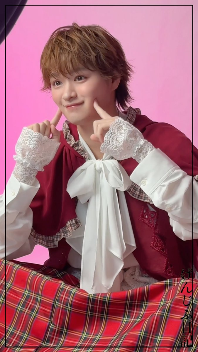 ゲンジブ観測所 観察者 tweet media