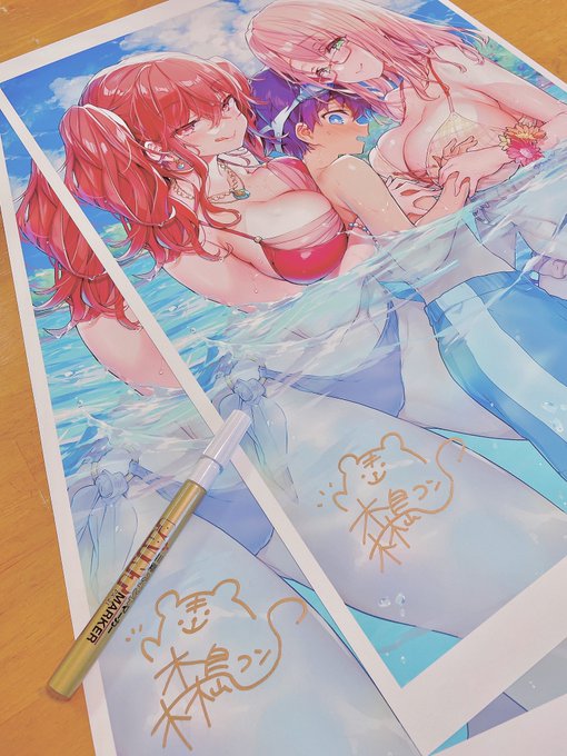 森島コンのサインが新しくなって🐯付きになりました!今後こちらのサインを使っていこうと思います
旧サインを持ってくださってる方は長年のファンということで👍 