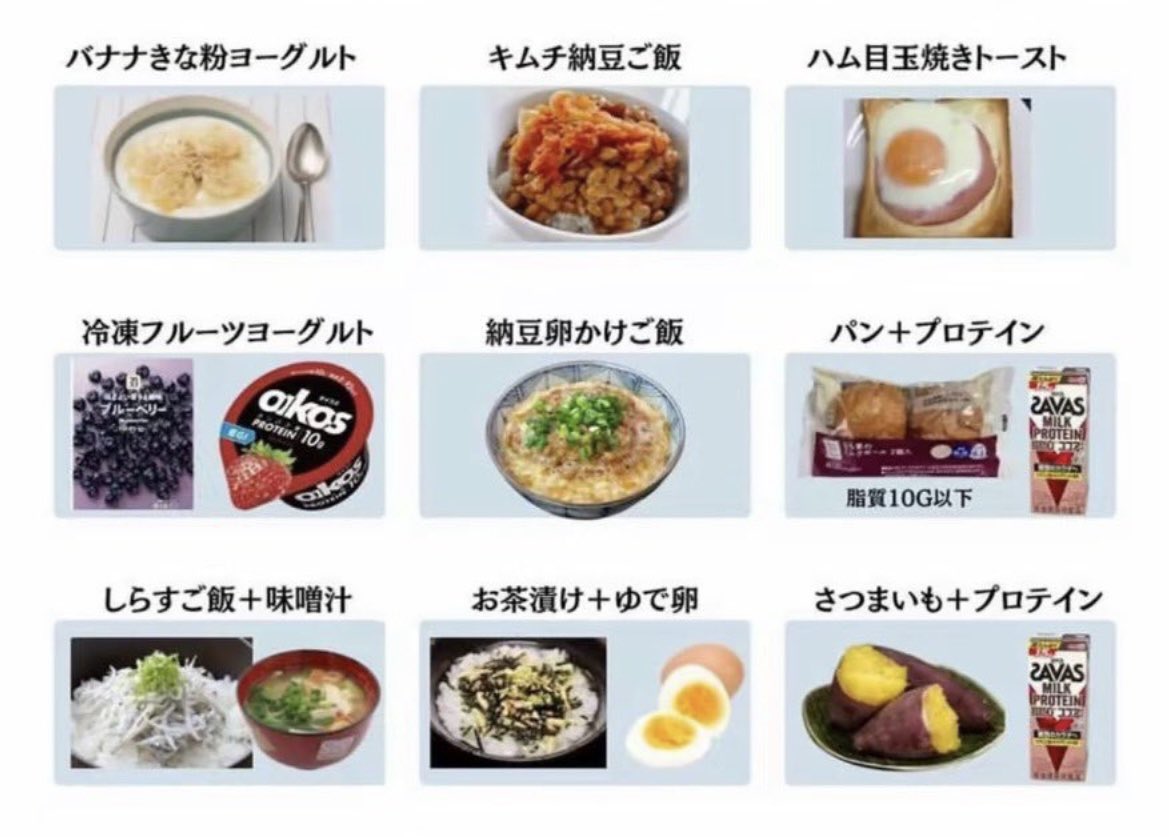 花嫁修行ちゃん tweet media