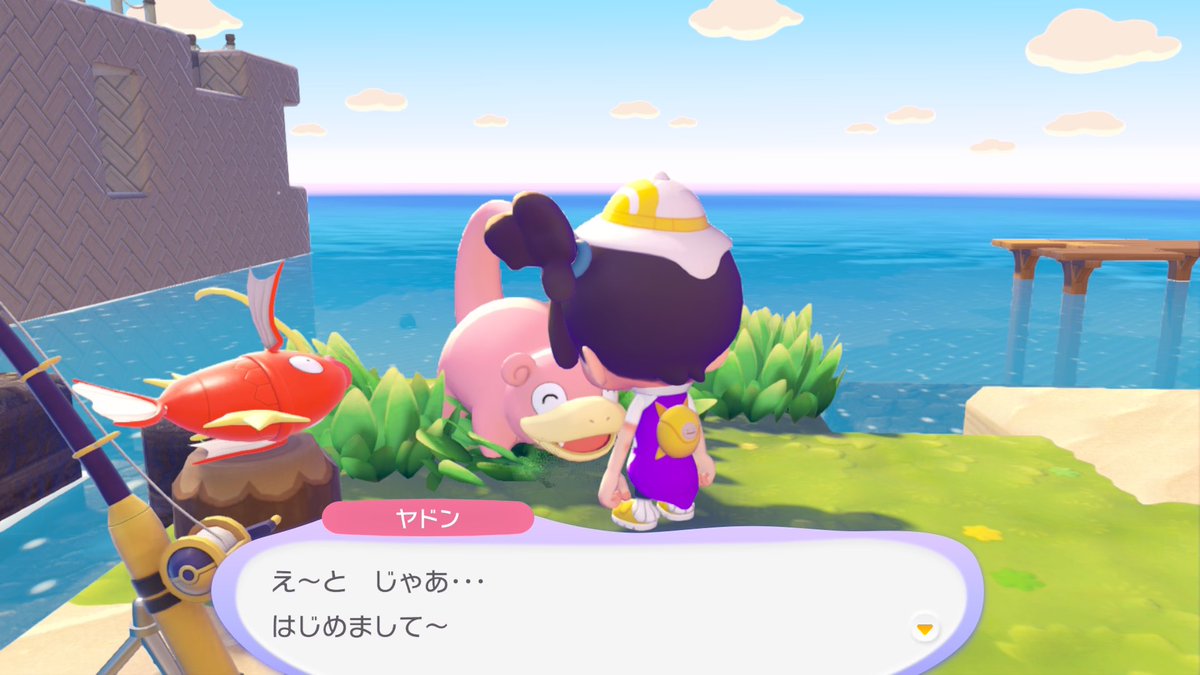 やあん tweet media