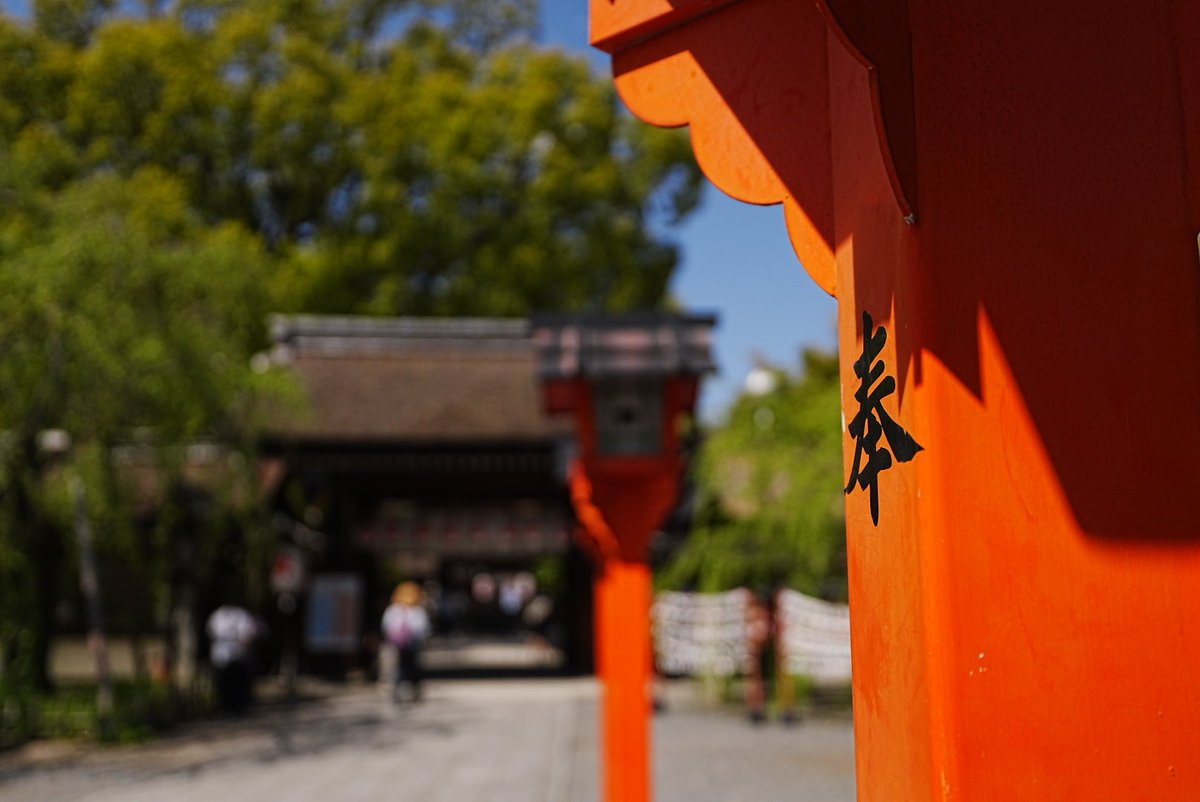 やすま tweet media