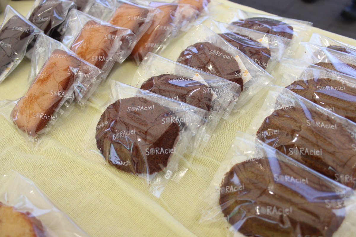 ほとめきの里 道の駅くるめ tweet media