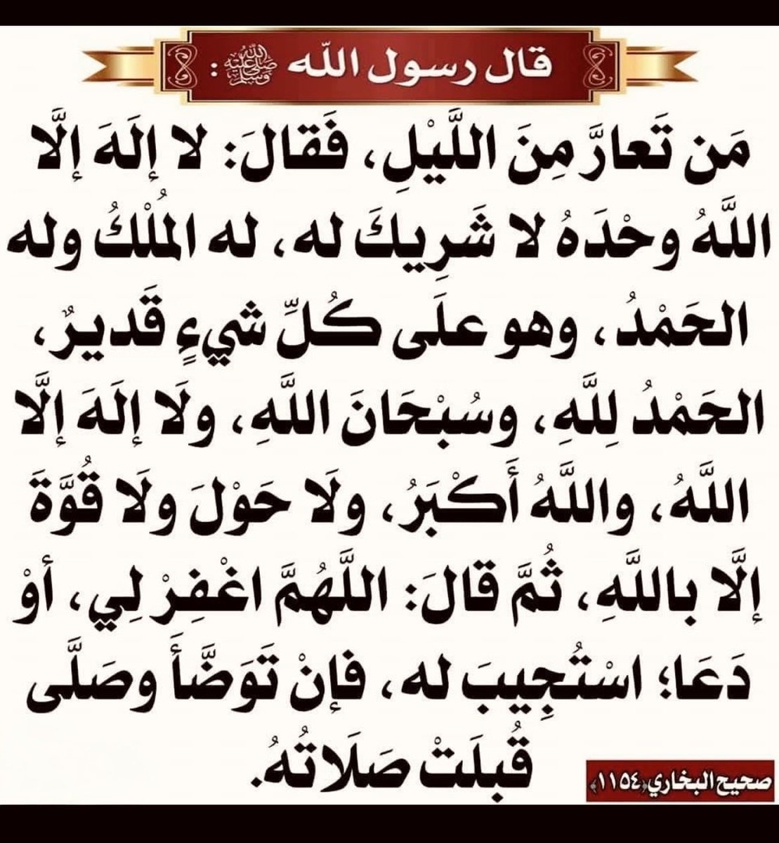 alkaabi55344's tweet photo. https://t.co/76Iw0K19F3