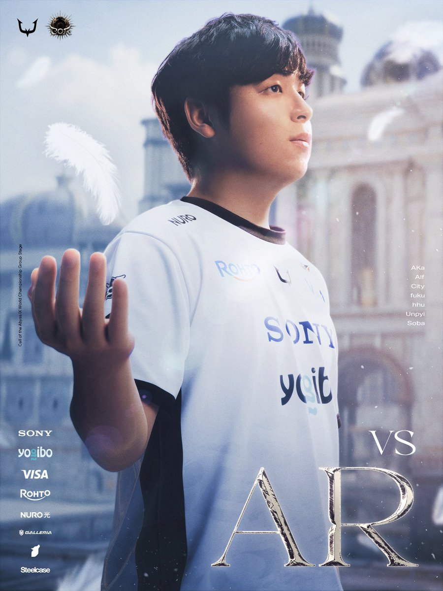 REJECT 第五人格部門 tweet media