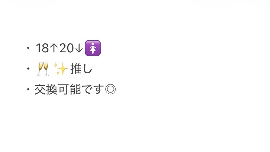 こうちゃ tweet media