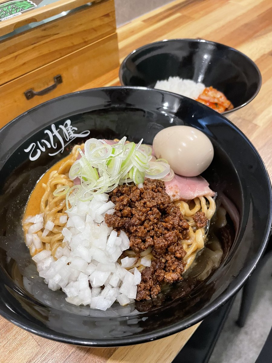 おはようございます‼️
2026.4.11
11:00〜14:30LO
限定メニュー
汁なし坦々麺(追い飯付) 1100円
特肉汁なし坦々麺(追い飯付) 1500円
麺は中太麺or手揉み平打ち麺選べます
辛さは小辛🌶、中辛🌶🌶の2種類です
麺量普通180g、大盛り230g
限定丼
ボンゴレ丼400円
海鮮丼400円
本日もよろしくお願いします‼️