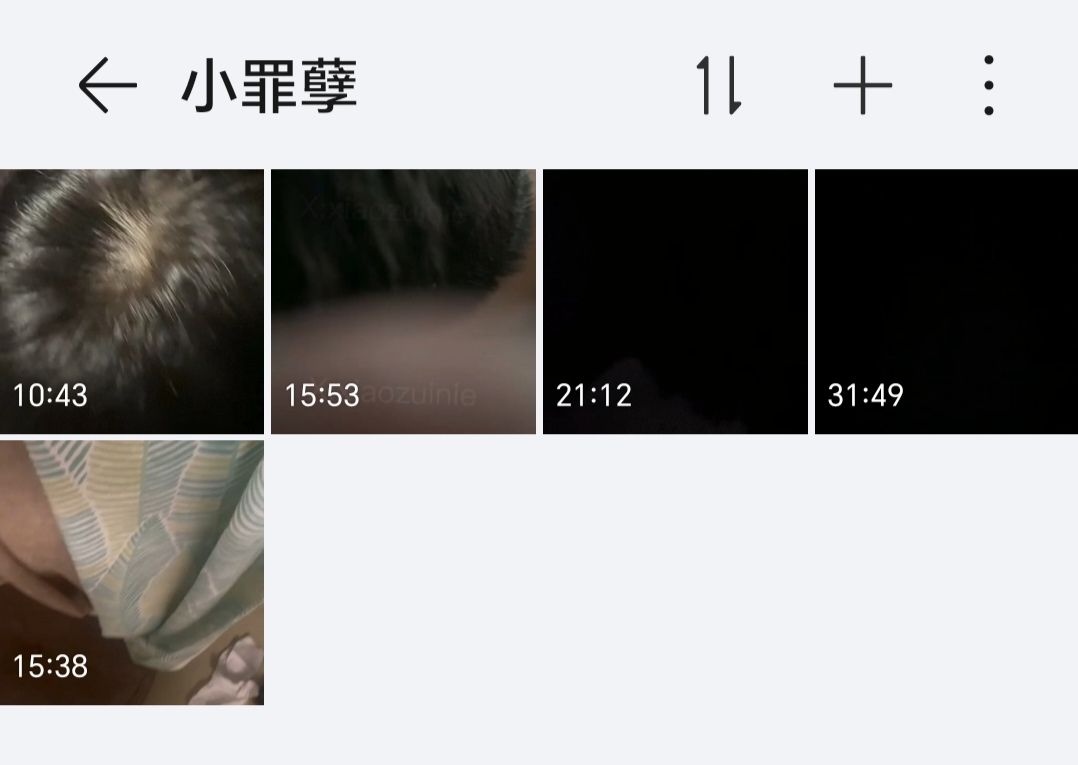 FizzaMohsin41's tweet photo. 小罪孽5部，5r,q2166672639，没回加q1565643428 https://t.co/gBNvjEivJ0