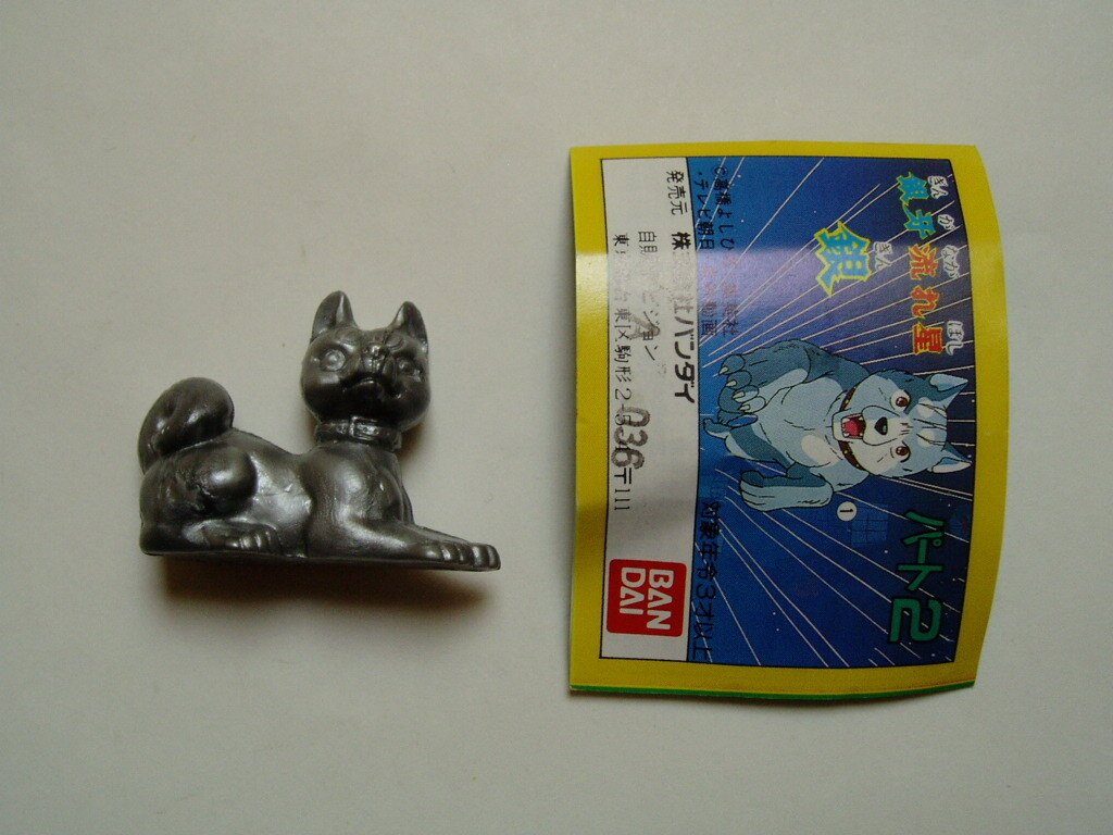 スシヲ sushiwo2号館 tweet media