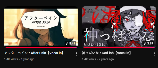 VocaLin 🐸 tweet media