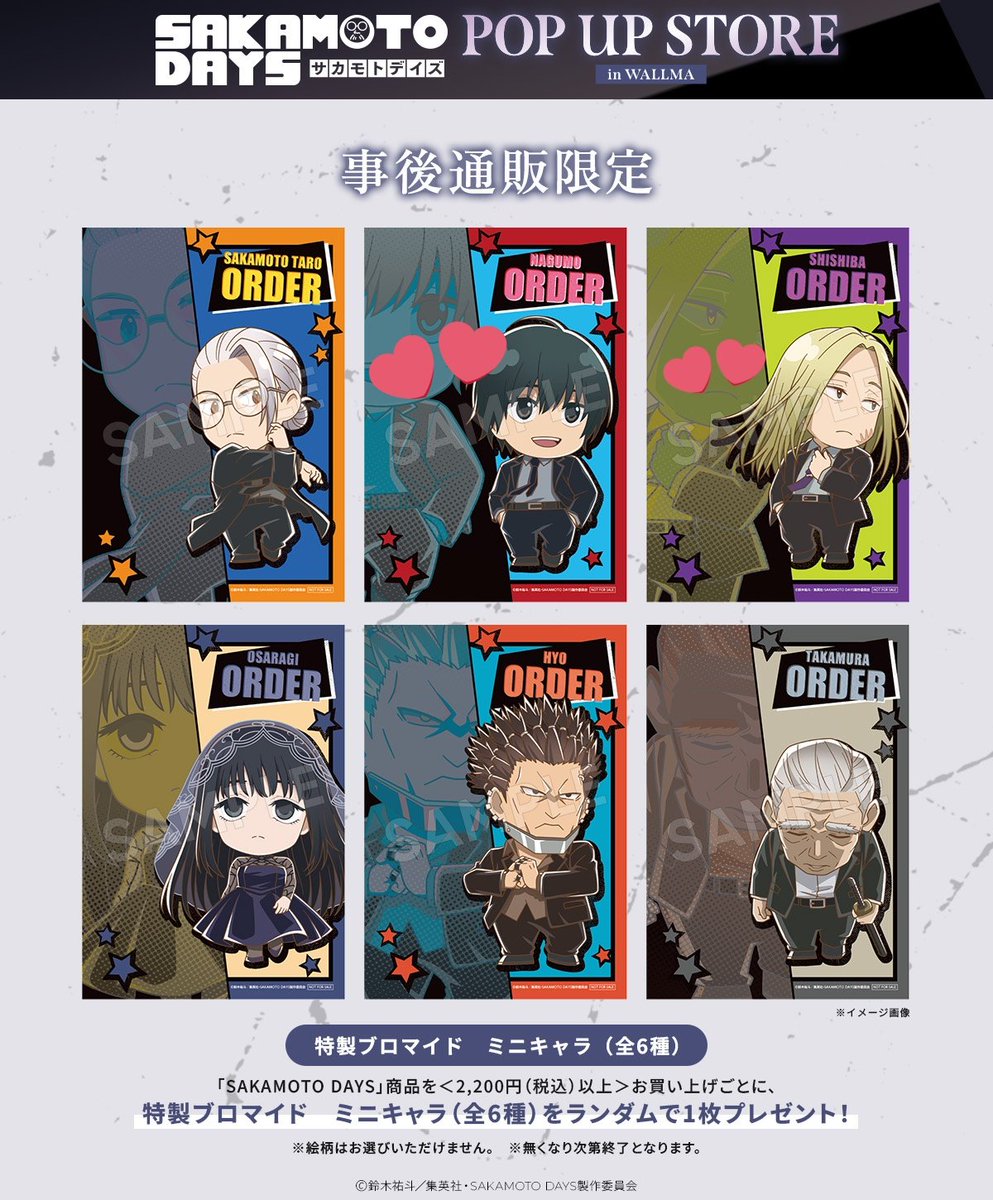 夕陽.·❦°· tweet media