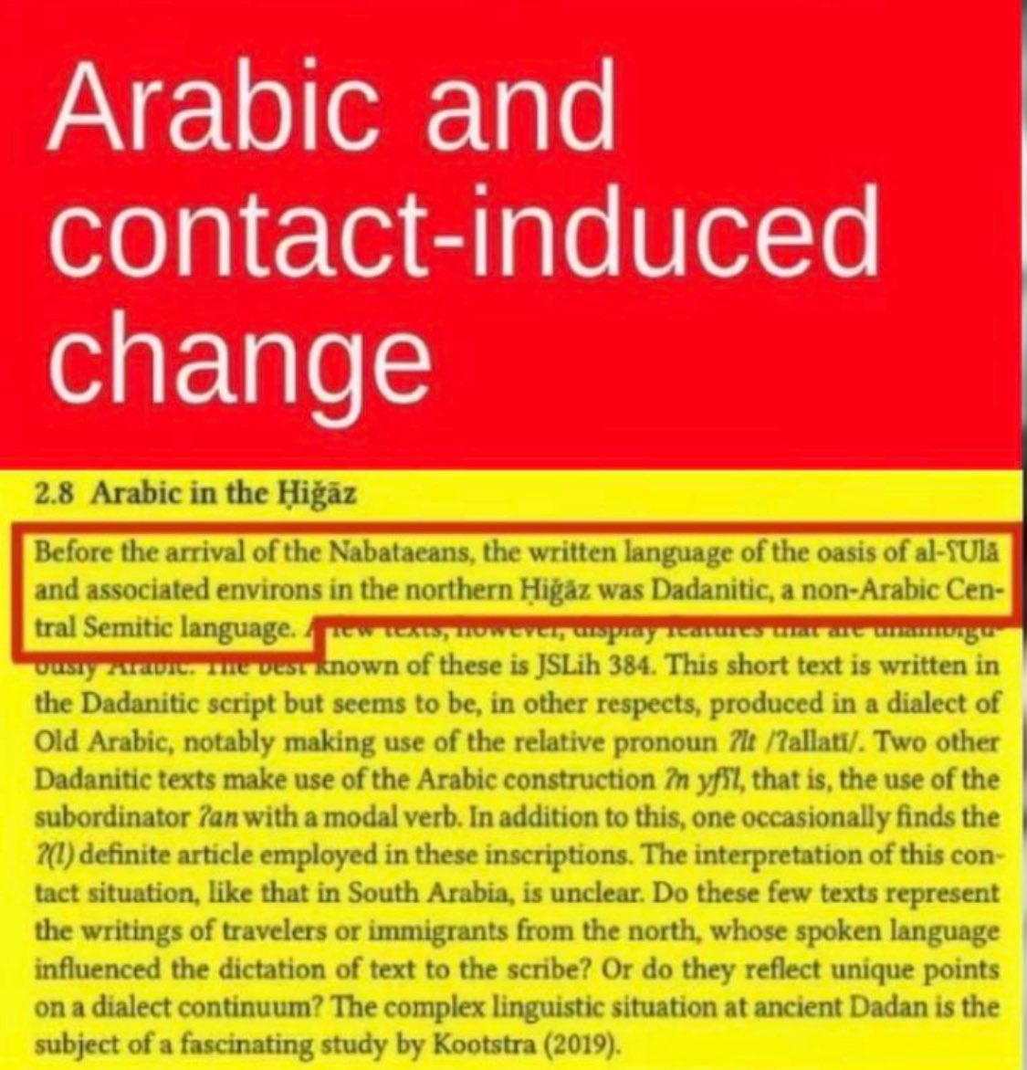 عقله بني صخر tweet media