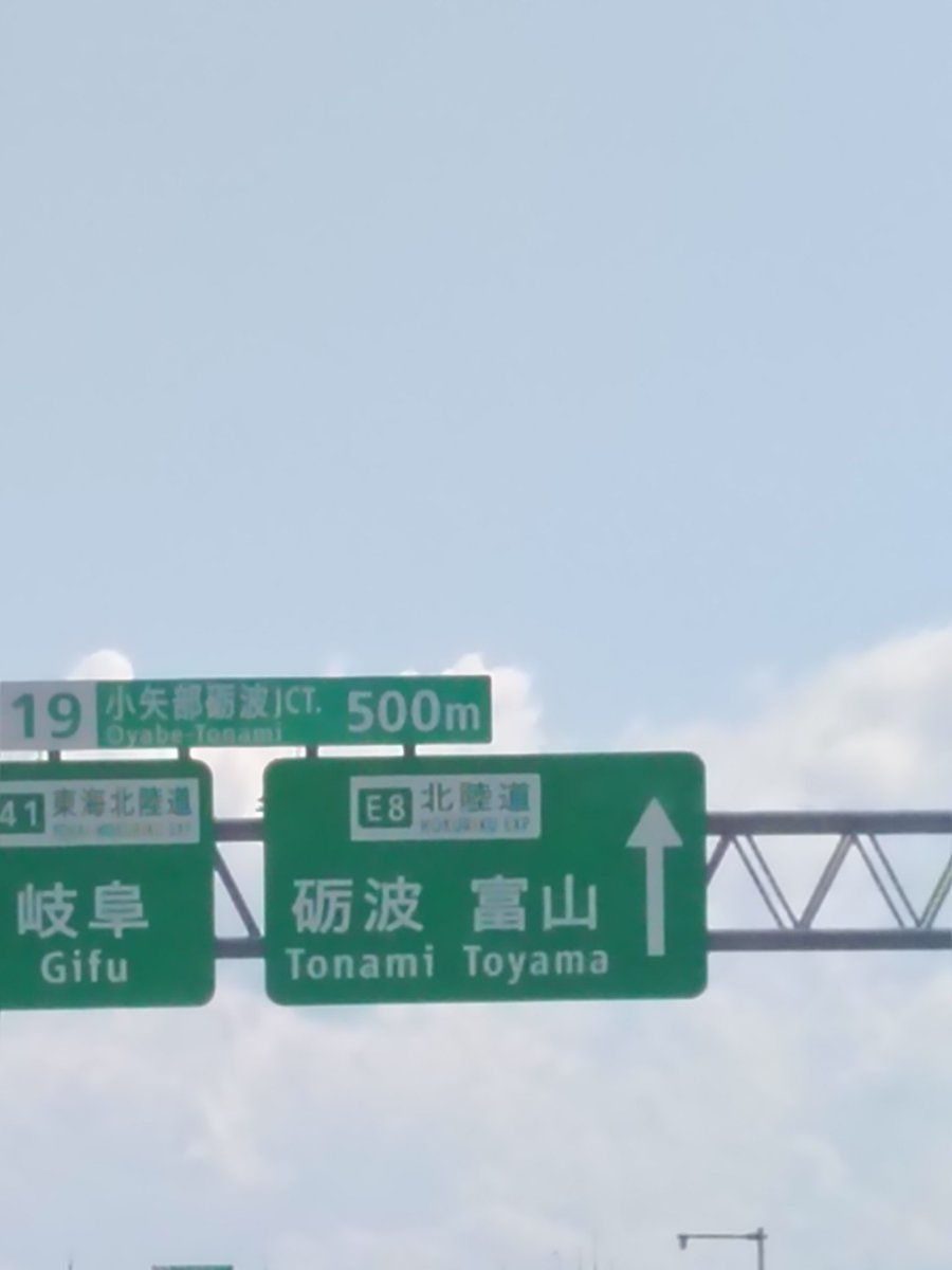 キャノエ tweet media