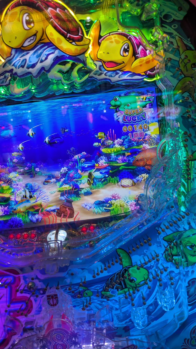 胃潰瘍(いかいよう) tweet media