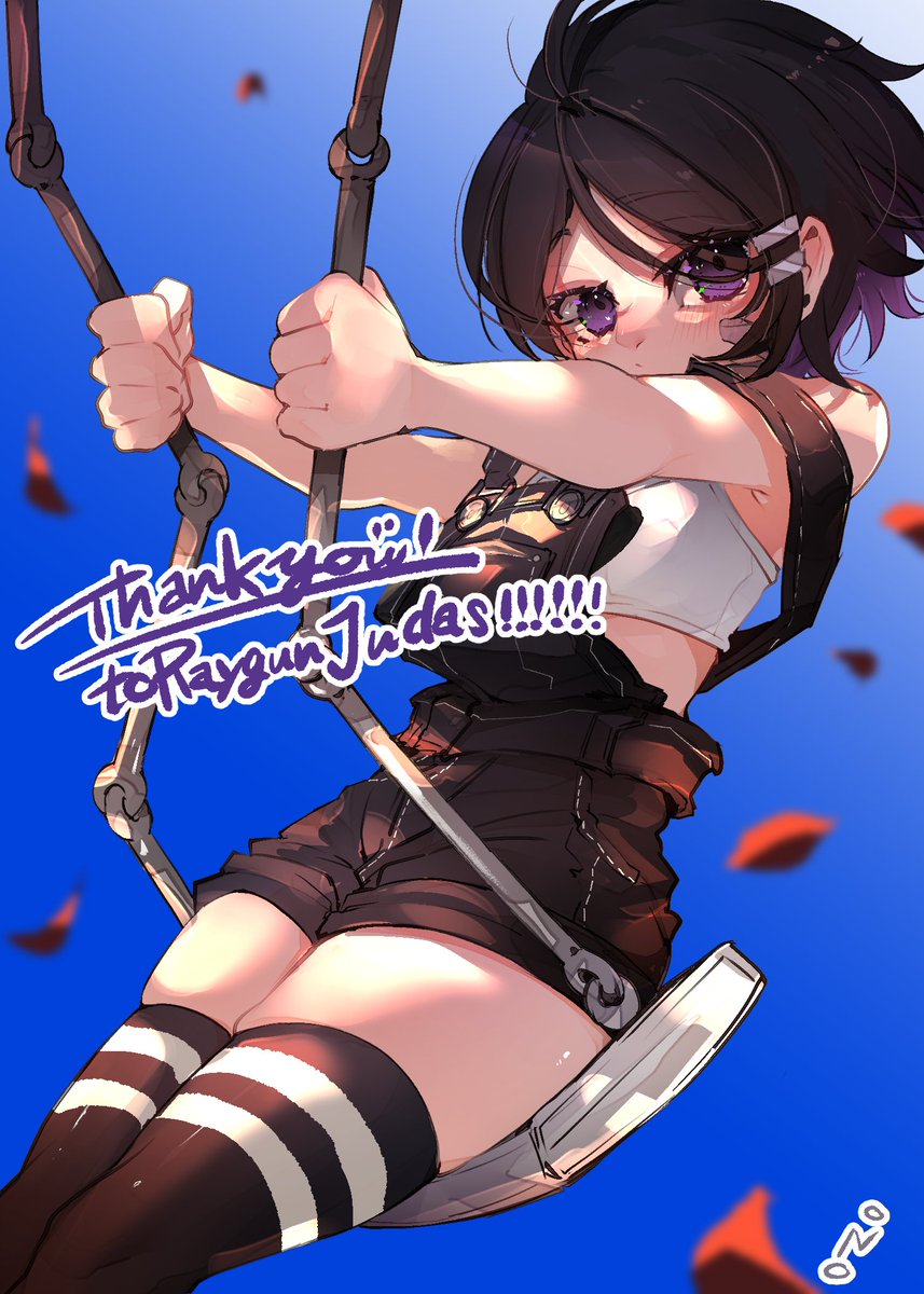 Chief Archon Ialdabaoth tweet media