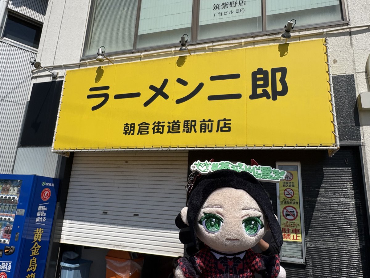 ち ひ ろ《😿》 tweet media