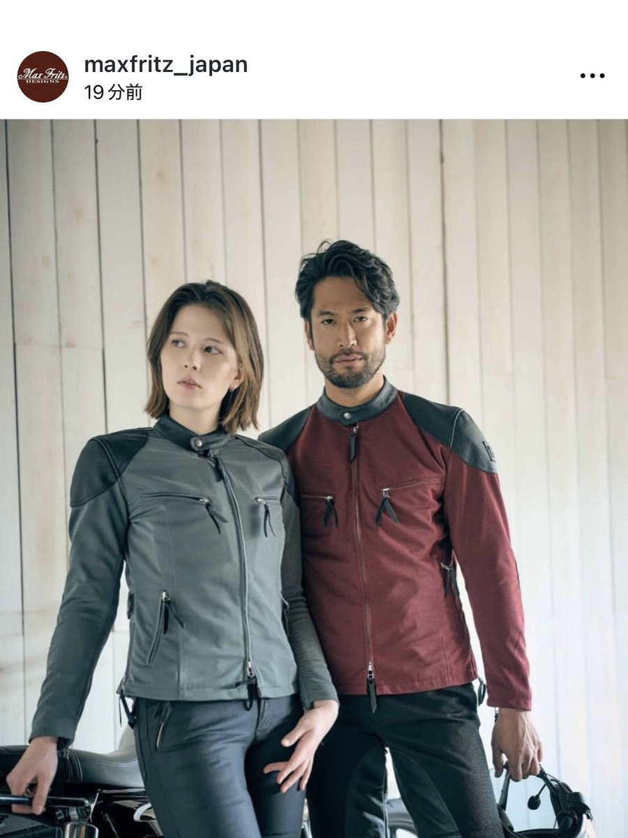 shippo_ya's tweet image. 【緊急速報!!】

毎年人気大爆発のフェイスガード最新作＆メッシュジャケット、

明日の名古屋モーターサイクルショーに持ち込みます！！

お楽しみに！！！

#名古屋モーターサイクルショー
#MaxFritz
#MaxfritzNAGOYA
#マックスフリッツ
#マックスフリッツ名古屋