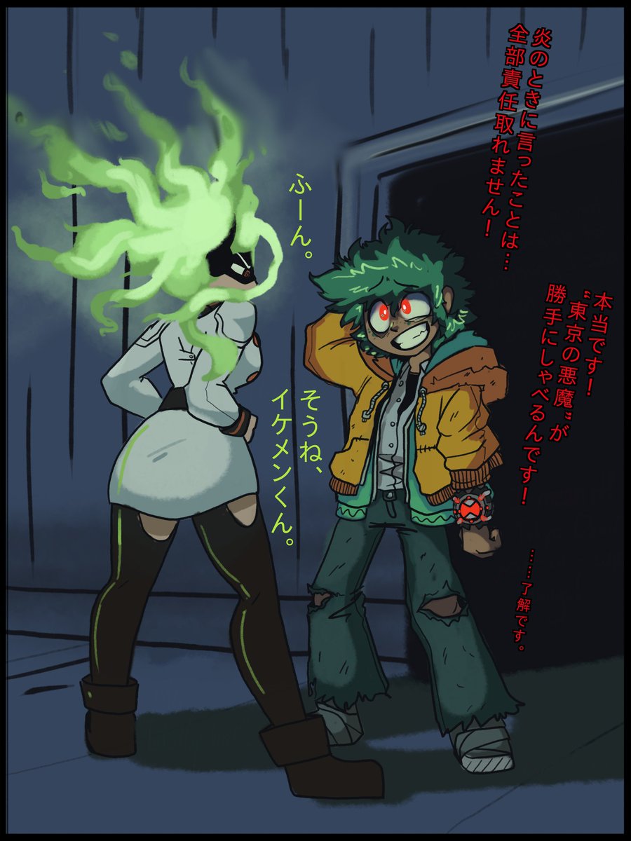 Mariiboops tweet media