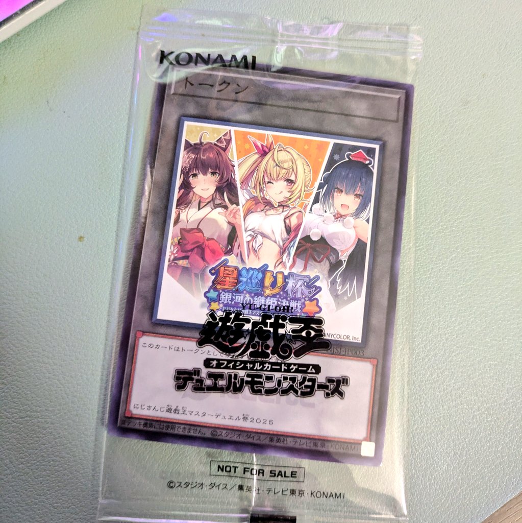 まーや🍈💙めろんぱんチャンネル【ポケモン♀縛り色厳選】 tweet media