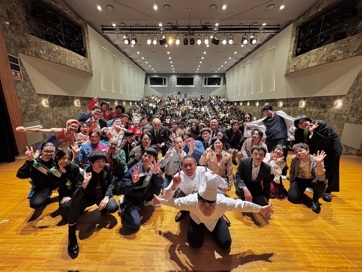 タイタンの学校@8期生修了公演Dragonfly満員御礼ありがとうございました/9期生開講準備中 tweet media