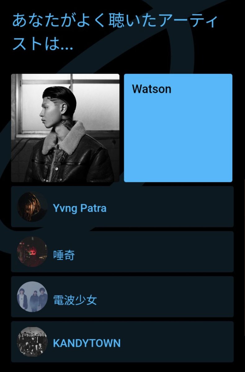 すみぞー tweet media