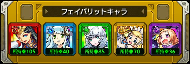 Aliceぺこ tweet media