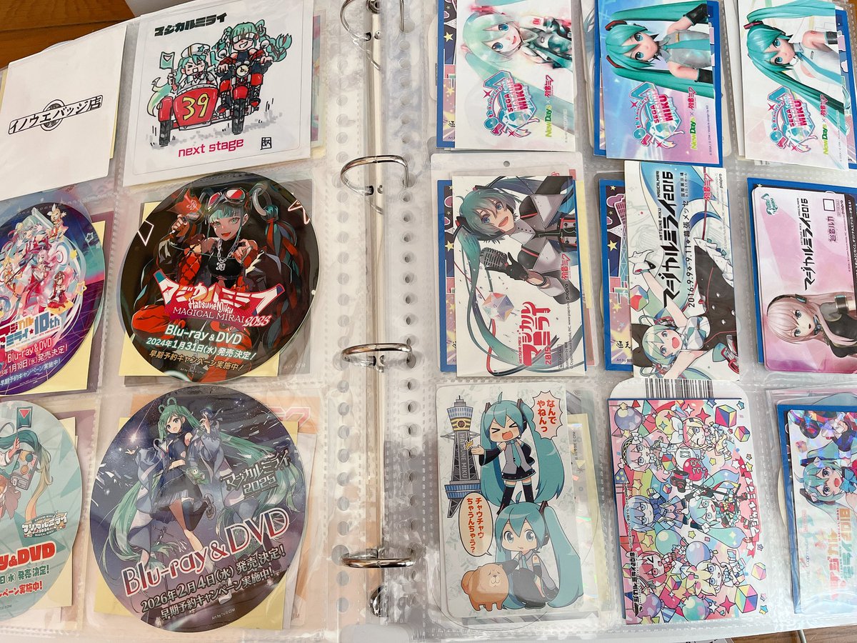 ささみ tweet media