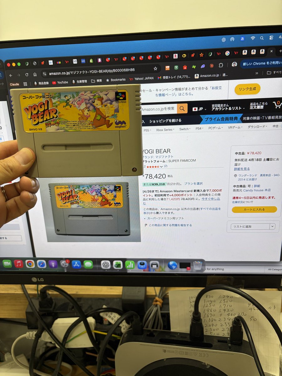 ヨシダ tweet media